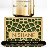 Nishane - Shem for Unisex - A+ Nishane - Shem for Unisex - A+