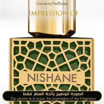 Inspired Nishane - Shem for Unisex - A+