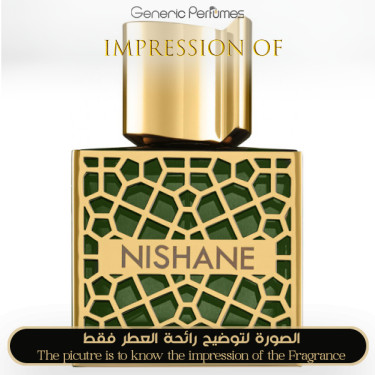 Inspired Nishane - Shem for Unisex - A+ Inspired Nishane - Shem for Unisex - A+