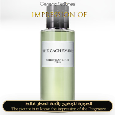 Inspired Christian Dior - The Cachemire for Unisex - A+ Inspired Christian Dior - The Cachemire for Unisex - A+