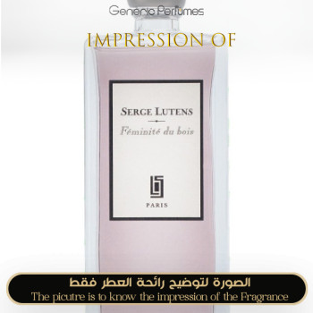 Inspired Serge Lutens - Feminite du Bois for Unisex A+