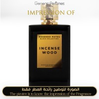 Rosendo Mateu Olfactive Expressions - Incense Wood for Unisex A+ Rosendo Mateu Olfactive Expressions - Incense Wood for Unisex A+