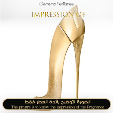Inspired Carolina Herrera - Good Girl Gold Fantasy for Women A+ Inspired Carolina Herrera - Good Girl Gold Fantasy for Women A+