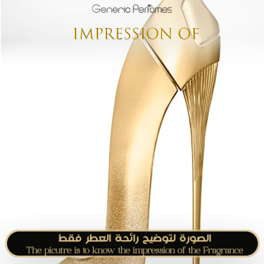 Inspired Carolina Herrera - Good Girl Gold Fantasy for Women A+ Inspired Carolina Herrera - Good Girl Gold Fantasy for Women A+
