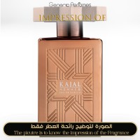Kajal - Homme II for Man A+ Kajal - Homme II for Man A+
