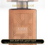 Inspired Kajal - Homme II for Man A+