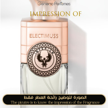 Inspired Electimuss - Imperium for Unisex A++