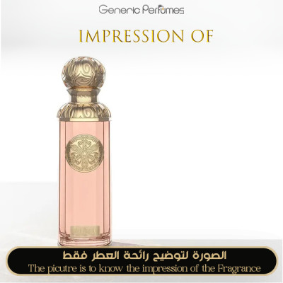 GISSAH - Calabria for Unisex A+