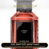 Guerlain - Cherry Oud for Unisex - A+ Guerlain - Cherry Oud for Unisex - A+
