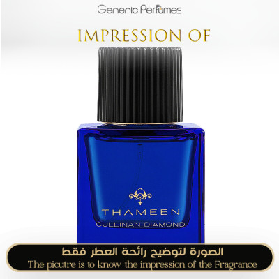Inspired Thameen - Cullinan Diamond for Unisex - A+ Inspired Thameen - Cullinan Diamond for Unisex - A+
