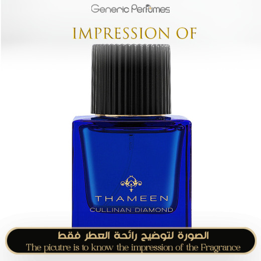 Inspired Thameen - Cullinan Diamond for Unisex - A+ Inspired Thameen - Cullinan Diamond for Unisex - A+