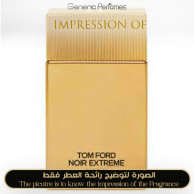 Inspired Tom Ford - Noir Extreme Parfum for Unisex - A++ Inspired Tom Ford - Noir Extreme Parfum for Unisex - A++