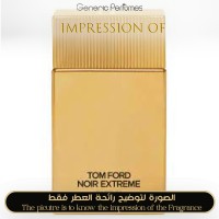 Tom Ford - Noir Extreme Parfum for Unisex - A++ Tom Ford - Noir Extreme Parfum for Unisex - A++