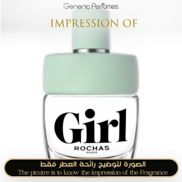 Inspired Rochas - Girl for Women - A+