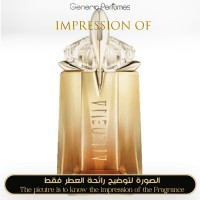 Mugler - Alien Goddess Intense for Women - A+ Mugler - Alien Goddess Intense for Women - A+