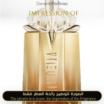 Inspired Mugler - Alien Goddess Intense for Women - A+