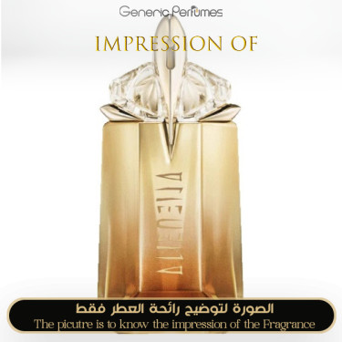 Inspired Mugler - Alien Goddess Intense for Women - A+ Inspired Mugler - Alien Goddess Intense for Women - A+