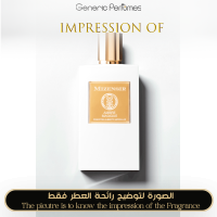 Mizensir - Ambre Magique Unisex - A+ Mizensir - Ambre Magique Unisex - A+