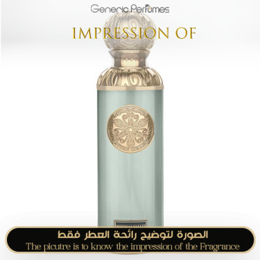 Inspired GISSAH - Imperial Valley for Unisex A+ Inspired GISSAH - Imperial Valley for Unisex A+