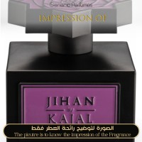 Kajal - Jihan for Unisex High Quality - A++ Kajal - Jihan for Unisex High Quality - A++