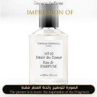 Thomas Kosmala - Desir du Coeur for Unisex - A+ Thomas Kosmala - Desir du Coeur for Unisex - A+