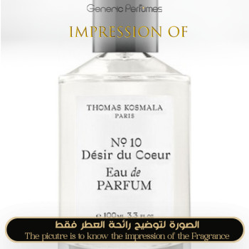 Inspired Thomas Kosmala - Desir du Coeur for Unisex - A+