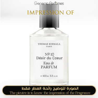Inspired Thomas Kosmala - Desir du Coeur for Unisex - A+ Inspired Thomas Kosmala - Desir du Coeur for Unisex - A+