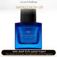 Thameen - Insignia for Unisex - A+ Thameen - Insignia for Unisex - A+