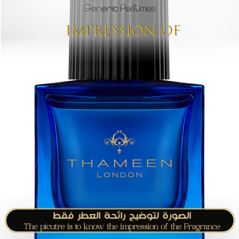 Thameen - Insignia for Unisex - A+