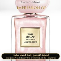 Giorgio Armani - Rose Milano Soie de Nacre for Women A+ Giorgio Armani - Rose Milano Soie de Nacre for Women A+