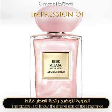 Inspired Giorgio Armani - Rose Milano Soie de Nacre for Women A+ Inspired Giorgio Armani - Rose Milano Soie de Nacre for Women A+