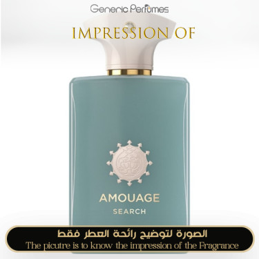 Inspired Amouage - Search for Unisex A+ Inspired Amouage - Search for Unisex A+