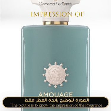 Amouage - Search for Unisex A+