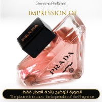 Prada - Paradoxe for Women - A+ Prada - Paradoxe for Women - A+