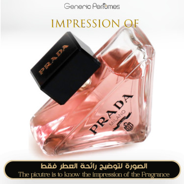 Inspired Prada - Paradoxe for Women - A+ Inspired Prada - Paradoxe for Women - A+