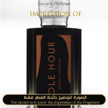 Inspired Ex Nihilo - Idle Hour for Unisex A+