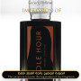 Inspired Ex Nihilo - Idle Hour for Unisex A+