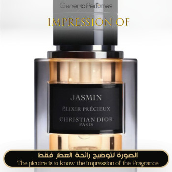 Inspired Christian Dior - Jasmin Elixir Precieux for Unisex A++