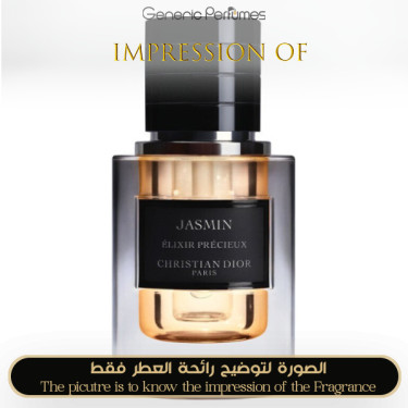 Inspired Christian Dior - Jasmin Elixir Precieux for Unisex A++ Inspired Christian Dior - Jasmin Elixir Precieux for Unisex A++