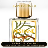 Nishane - Papilefiko for Unisex A++ Nishane - Papilefiko for Unisex A++