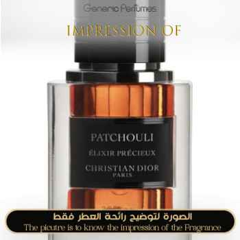 Inspired Christian Dior - Patchouli Elixir Precieux for Unisex - A+