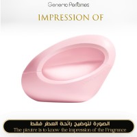 Ariana Grande - Mod Blush for Women - A+ Ariana Grande - Mod Blush for Women - A+