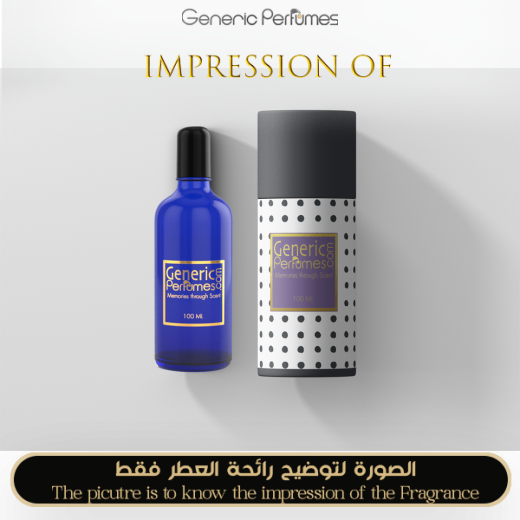 Inspired Generic Perfumes - Ajmal Eternal Mukhallat Omran - A+ Inspired Generic Perfumes - Ajmal Eternal Mukhallat Omran - A+
