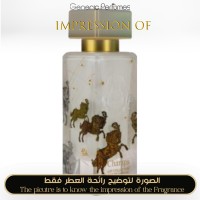 Al-Jazeera Perfumes - Champs for Unisex A+ Al-Jazeera Perfumes - Champs for Unisex A+