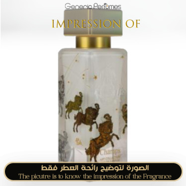 Inspired Al-Jazeera Perfumes - Champs for Unisex A+