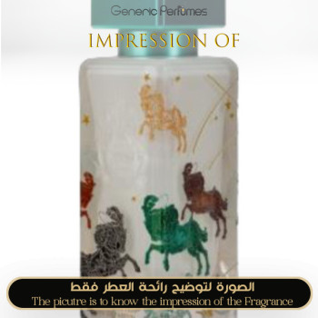 Inspired Al-Jazeera Perfumes - Jockey for Unisex A+