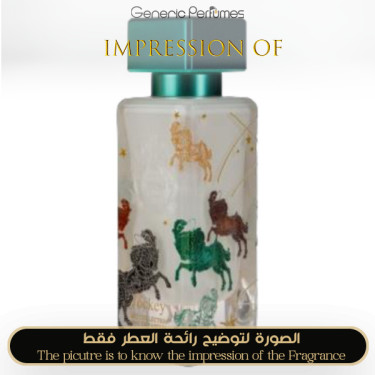 Inspired Al-Jazeera Perfumes - Jockey for Unisex A+ Inspired Al-Jazeera Perfumes - Jockey for Unisex A+