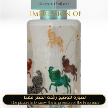 Inspired Al-Jazeera Perfumes - Jockey for Unisex A+ Inspired Al-Jazeera Perfumes - Jockey for Unisex A+