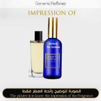 Ambre for Unisex Ambre for Unisex