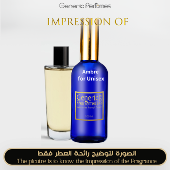 Inspired Ambre for Unisex